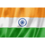 インド