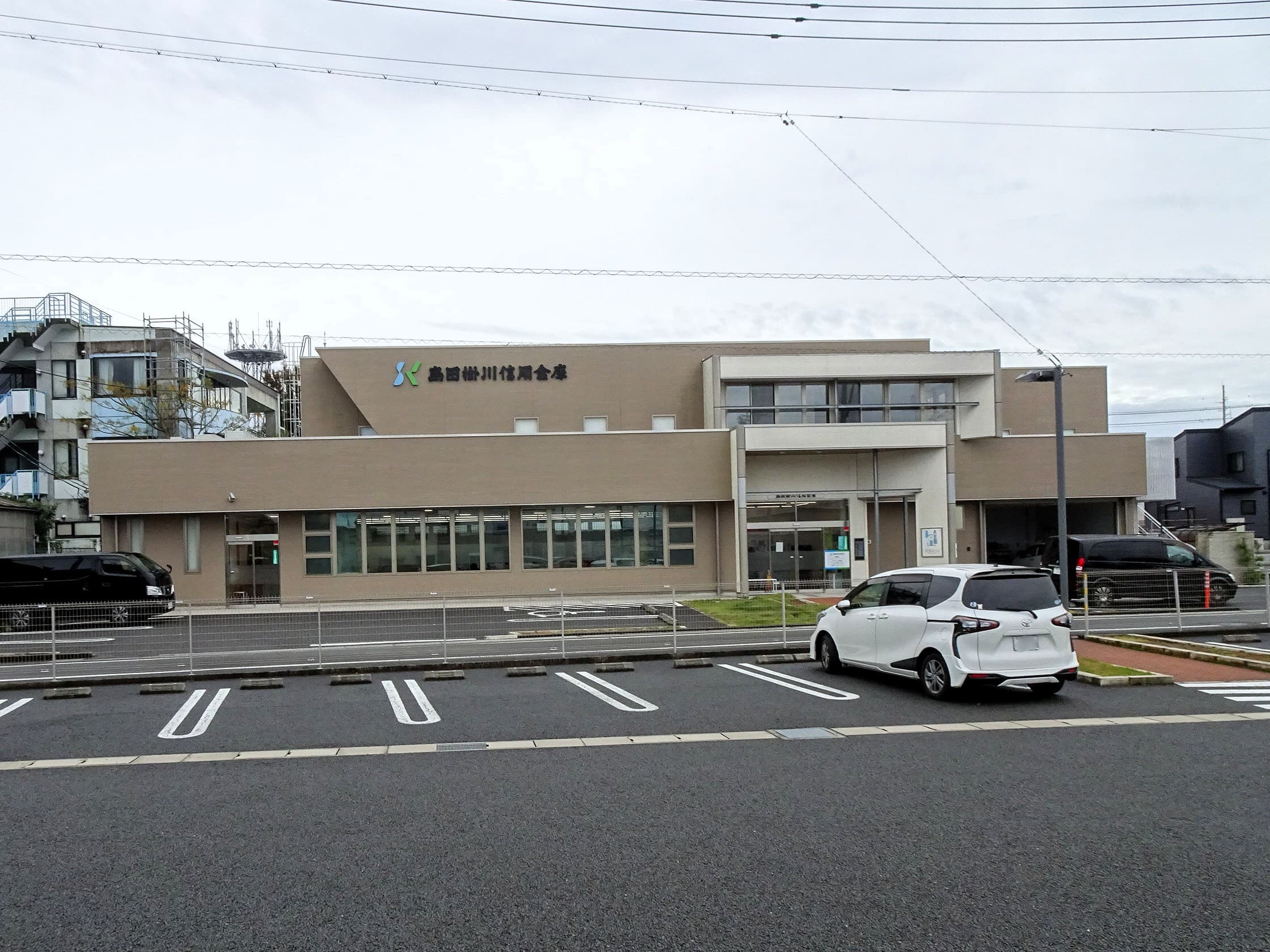 島田掛川信用金庫 3
