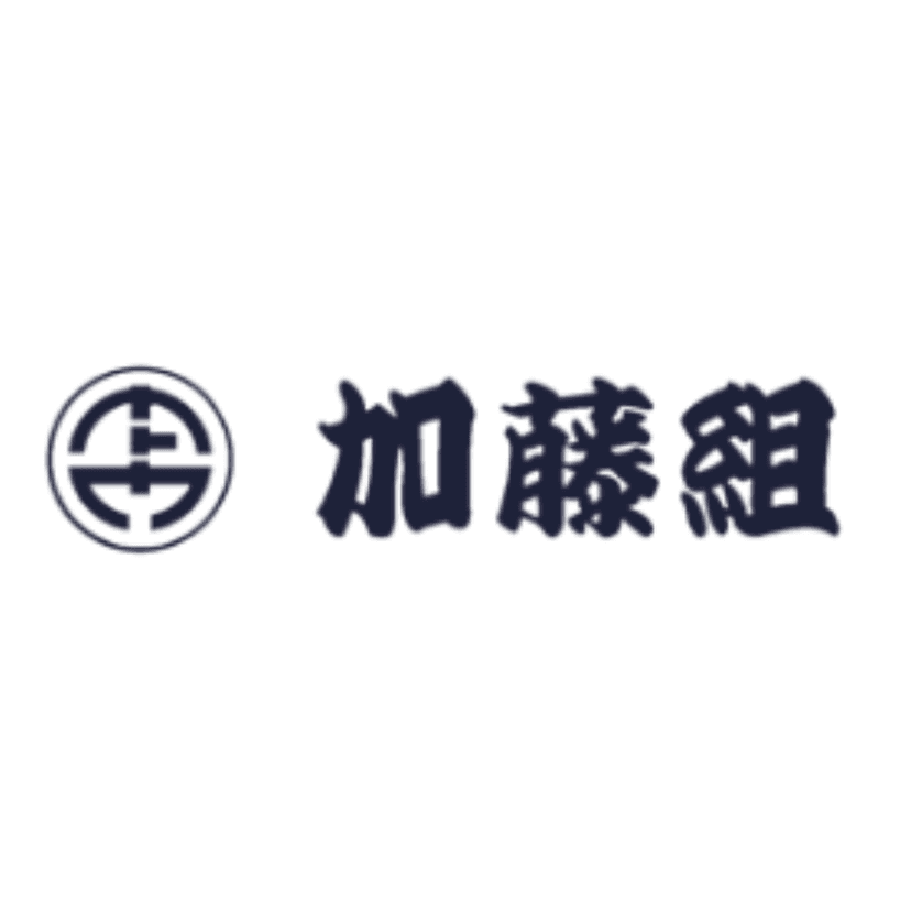 株式会社加藤組