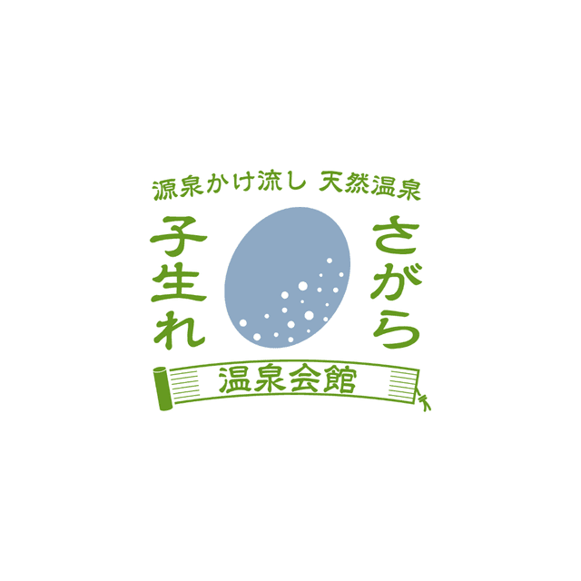 株式会社KTSホスピタリティ（さがら子生れ温泉会館）