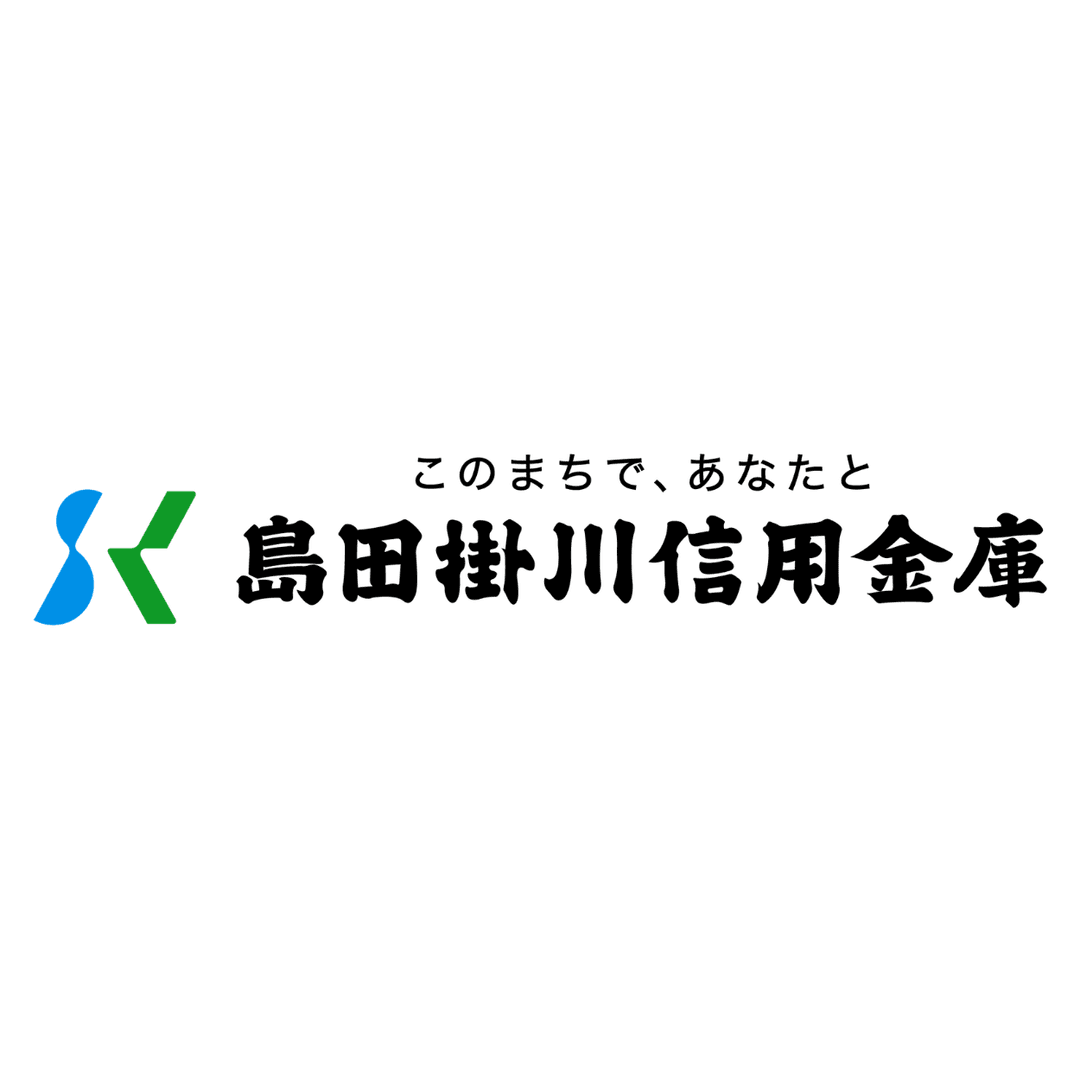島田掛川信用金庫