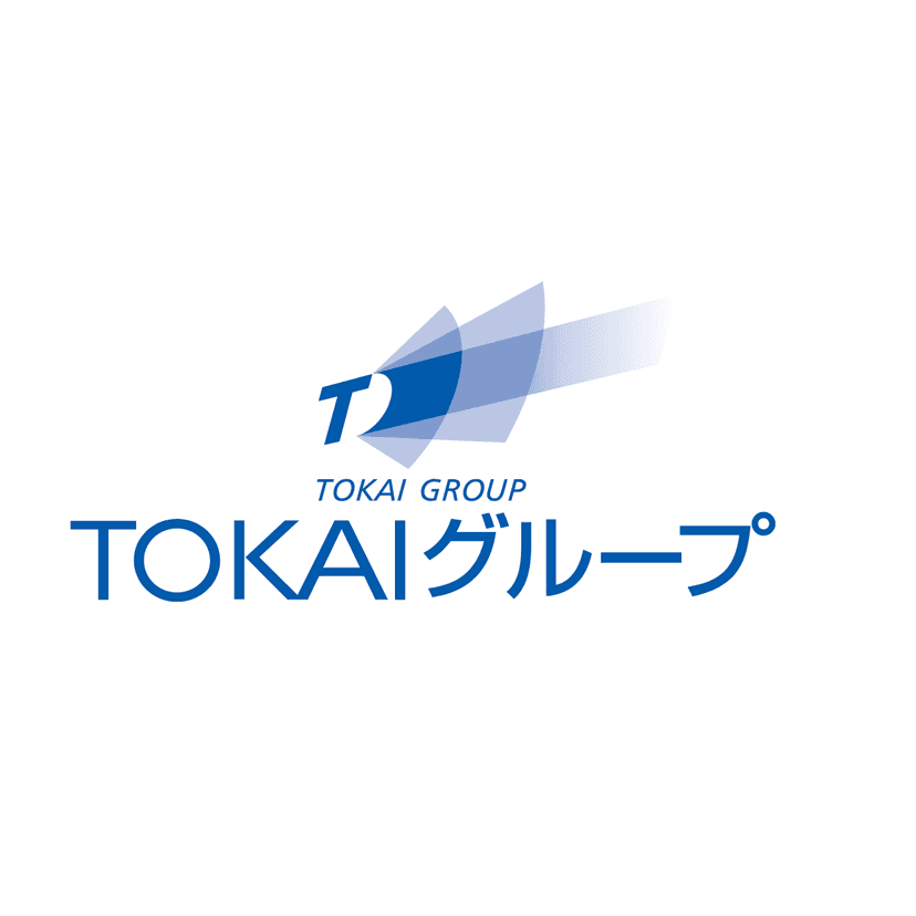株式会社TOKAIホールディングス