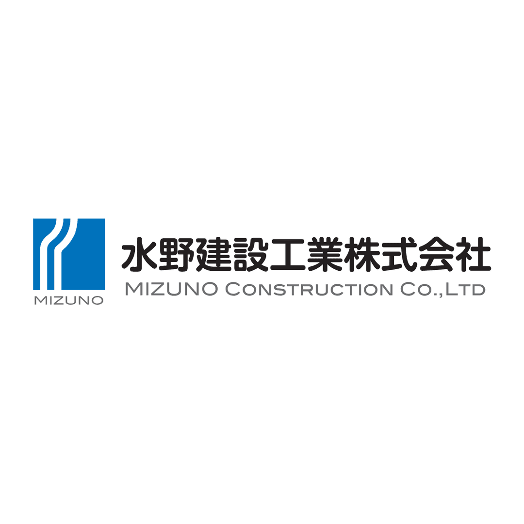 水野建設工業株式会社
