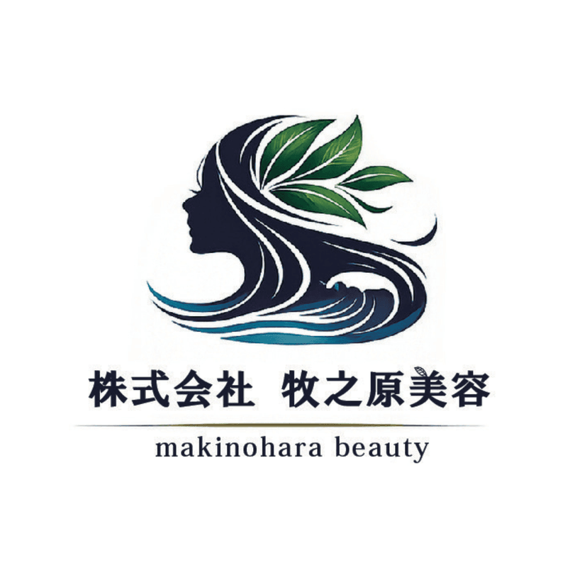 株式会社　牧之原美容