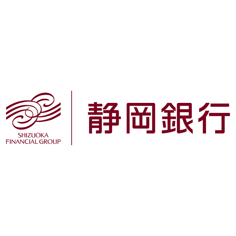 株式会社静岡銀行