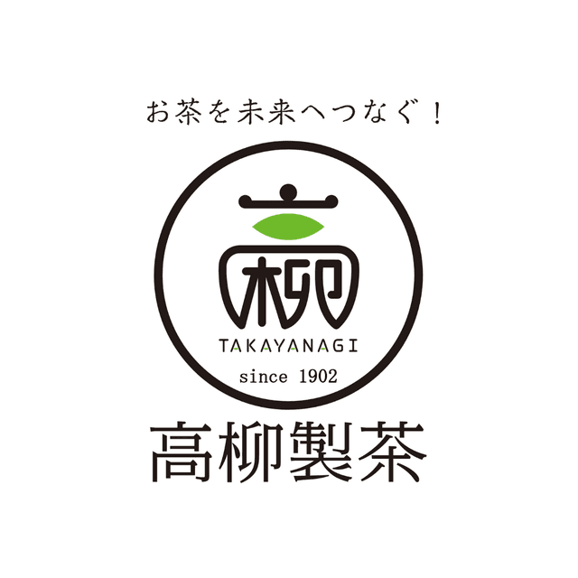 株式会社高柳製茶