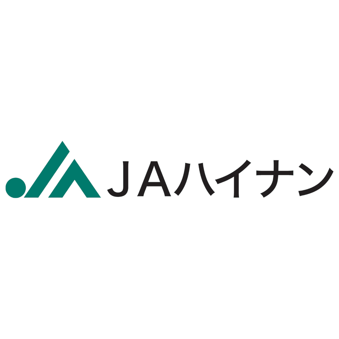 ハイナン農業協同組合（JAハイナン）