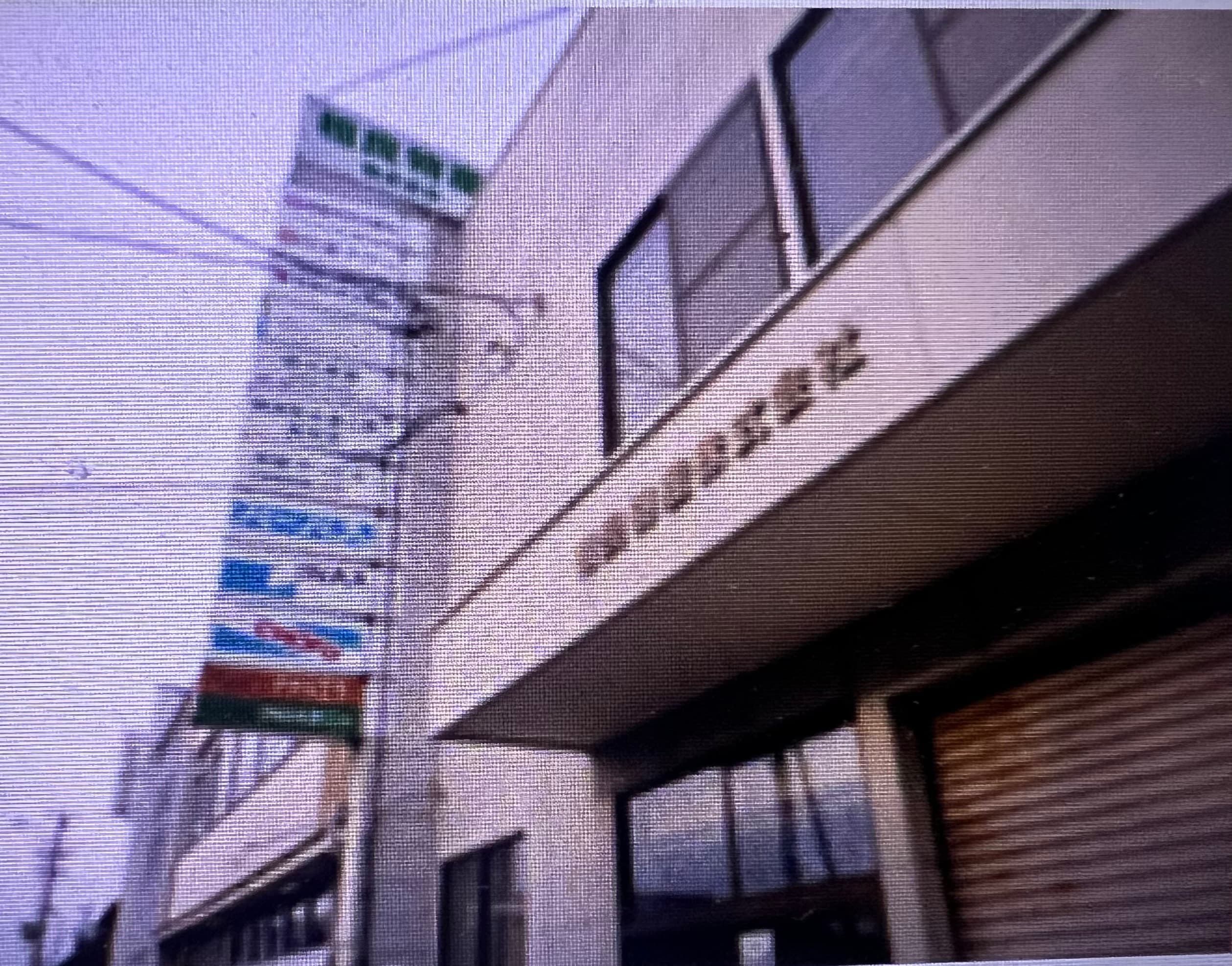 相良物産株式会社 3